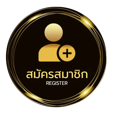 สมัครฟรี เปิด ตลาดหุ้น ช่อง 9 วัน นี้ ใน 1 นาที