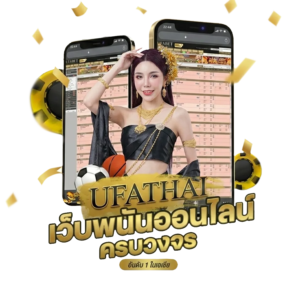 เปิด ตลาดหุ้น ช่อง 9 วัน นี้ โปรโมชั่น — สำหรับสมาชิก